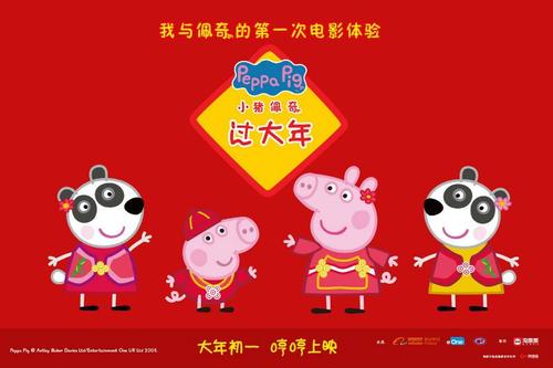 大都会州立学院留信网认证办理